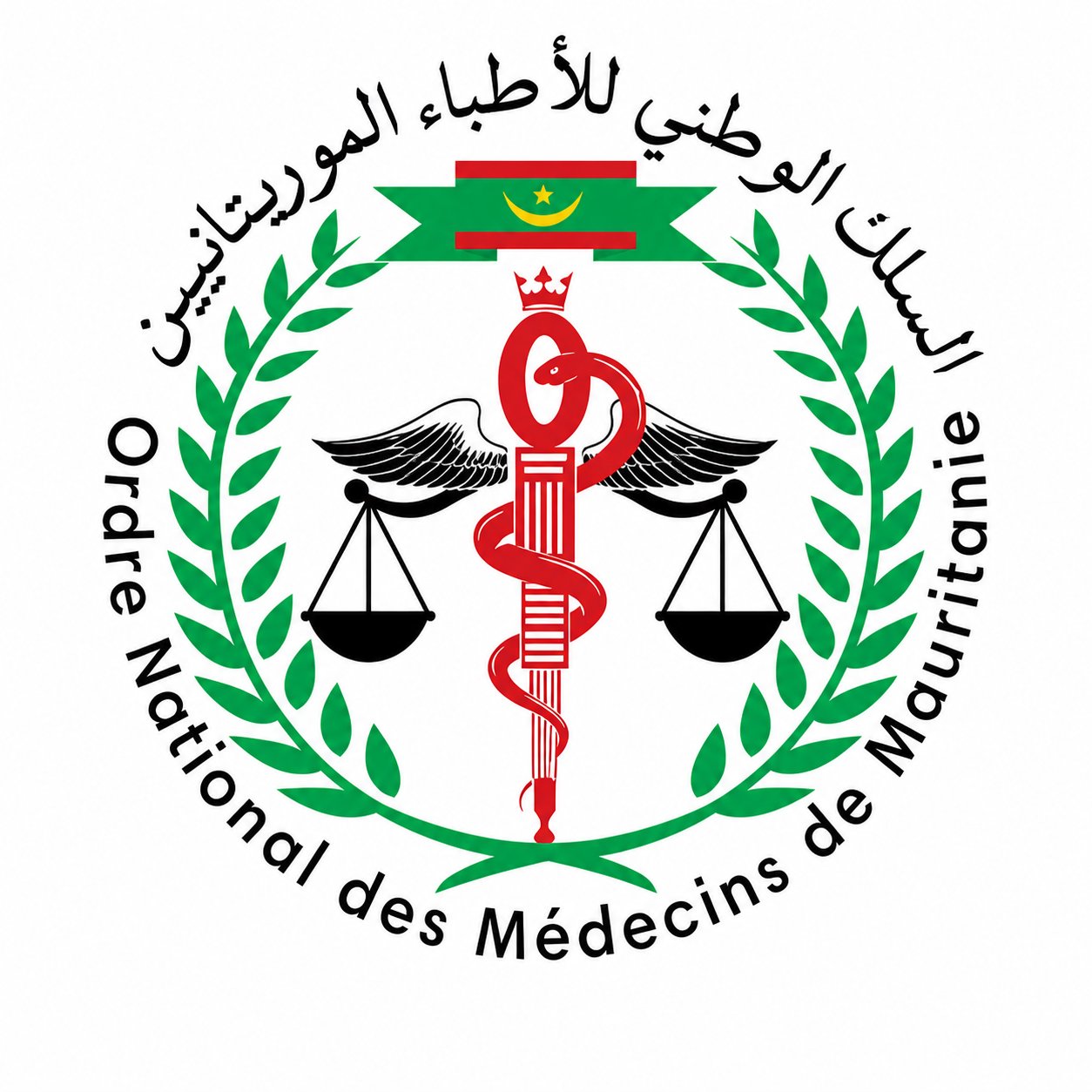 Logo ONMM